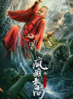 抱着老师的嫩臀猛然挺进视频